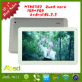 Hot selling unbranded tablet pc android tab S120 with low price